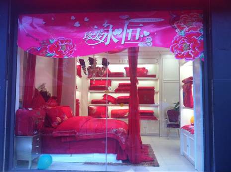 ɼɼ�Ҽ�����c���A���Ո�