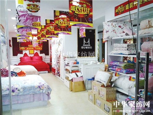 �z���D�Ҽ��Ϻ����ֵ�ʢ�b�_��