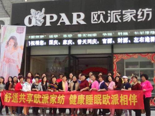 ����ף�R�W�ɼҼ�ƽ�ȵ�����λ�ӈA�M�Y����