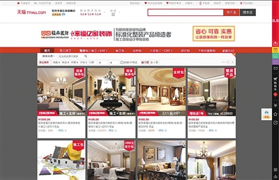 ��̛_����y�Ҿ��Ј����M���״Γ������u�r��