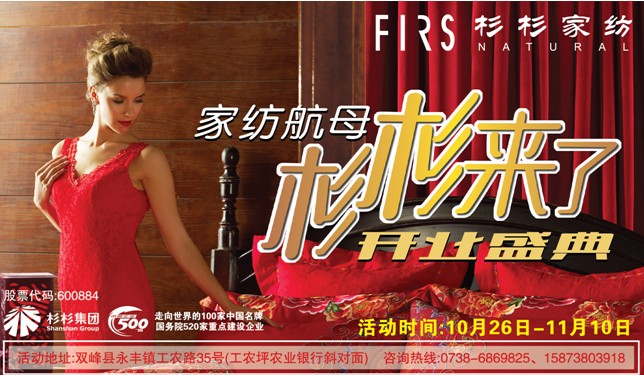 ���ϊ���p�壬ɼɼ�Ҽ���(l��i)��