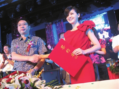 �����Ҽ����ٶ����|(zh��)���D(zhu��n)׃ �a(ch��n)Ʒ��Ʒ���D(zhu��n)׃