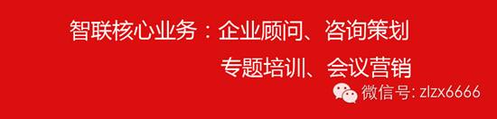“信心起航-2015紫羅蘭春夏新品發布會
