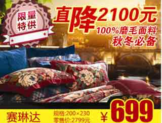 �����Ҽ��Ͳ�14����cȫ������2��