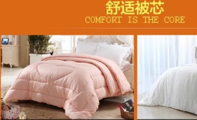 �Ҽ�Ʒ��������:�A���u1800�f �_�Ŀ�ڶ�