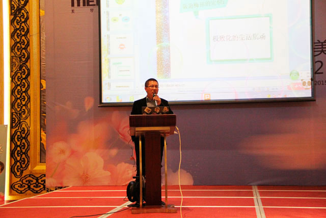 ���_�Ҽ�2015��������Ʒ�l��������ͨ�`�ţ�