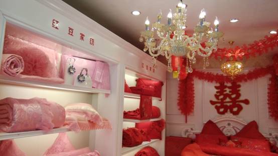 HOdo�t���Ҽ������Ϫ���u��ʢ�y�_�I