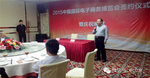 2015�Ї�(gu��)��(gu��)�H����̄�(w��)���[��(hu��)�����ƽ��(hu��)���_(k��i)