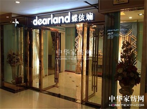 �����̲�ˇ�����Lɳ���挣�u���_�I(y��)