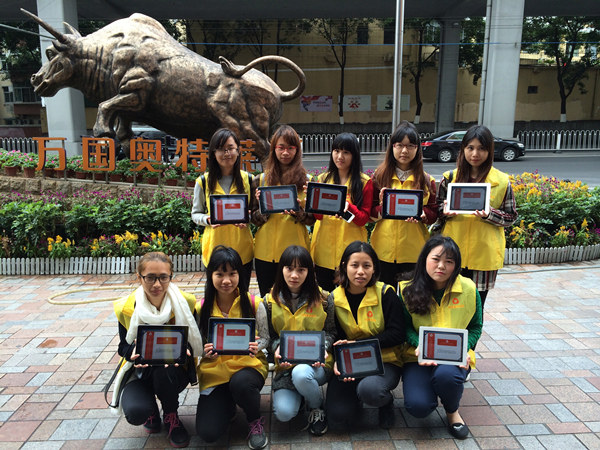 家紡消費習慣調研廣州站圓滿結束