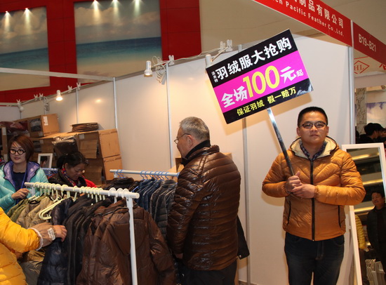 羽博會(huì)開幕首日人氣旺高科技創(chuàng)意產(chǎn)品來(lái)襲