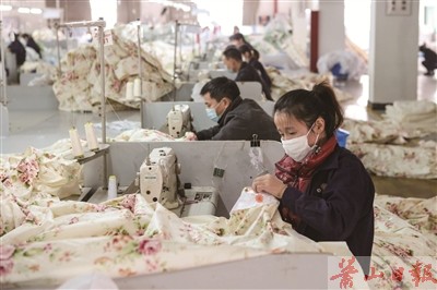 羽博會(huì)迎來(lái)電商時(shí)代 羽絨可“私人定制”