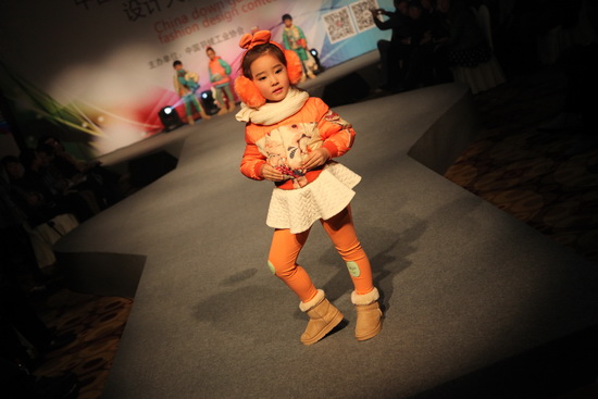 羽絨制品設計大賽舉行創意作品決戰蕭山