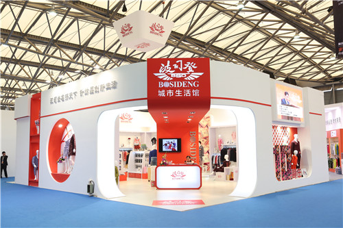 新常態下,家紡拐點就在春天