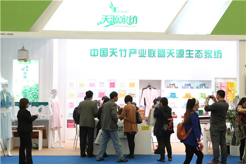 新常態下,家紡拐點就在春天