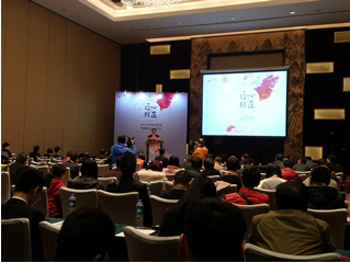 穗寶床品驚艷綻放 成功打造中國床品“維密”時尚秀