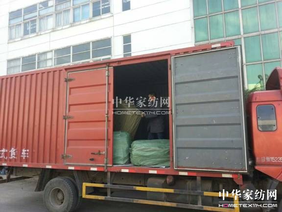 HOdo紅豆家紡:千里傳愛,暖男行動