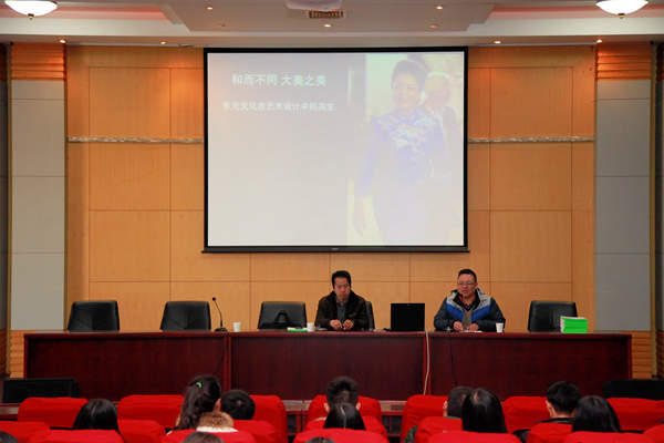 "海寧家紡杯"2014全國(guó)巡展(南通站)開(kāi)幕