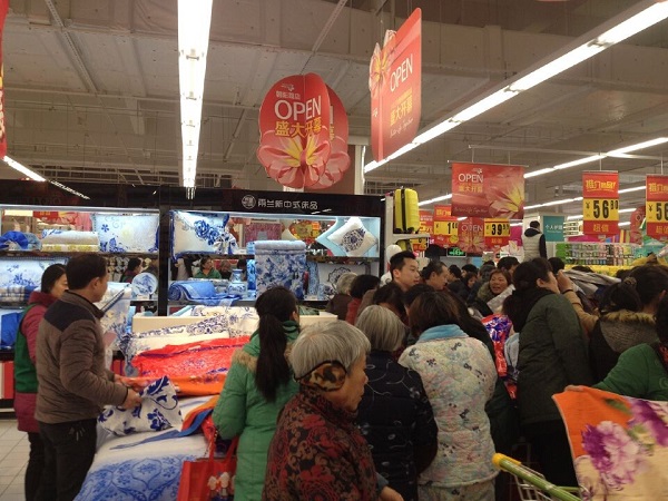 ���m���������(zh��n)���d�_�I(y��)