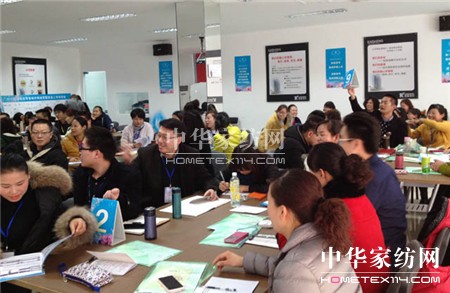 凱盛家紡全國培訓會拉開新品上市精彩序幕