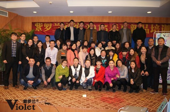 �����_�m�Ҽ��㽭��^2015������Ʒ��Ӗ��������Y��