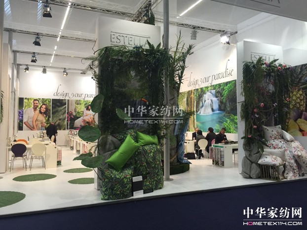 2015法蘭克福家紡展圓滿閉幕