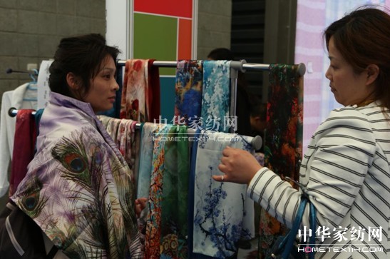 互聯網時代:如何在“中針會”做生意