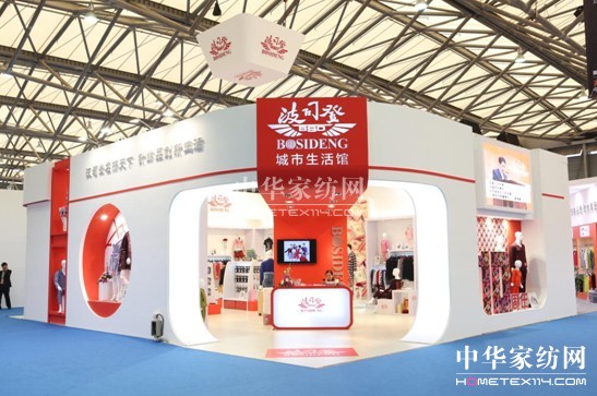 第97屆中針會搭建針棉織品商貿(mào)橋梁