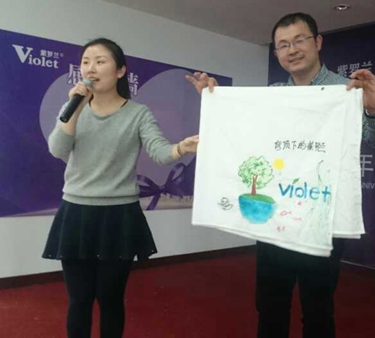 2015年紫羅蘭家紡20周年“生命之旅”成長訓練營熱烈開啟