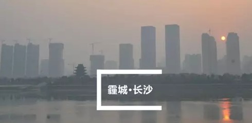 2015晚安家紡春季新品清新上市