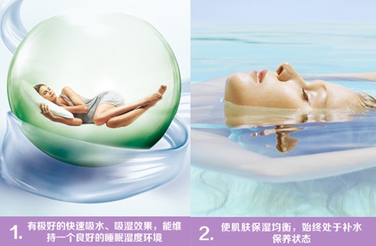 ˮ��ˮ��ˮ��2015������˯���ˣ�Ҫ��ˮŮ�ˣ�