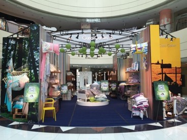 最淺的春天、最深的睡眠