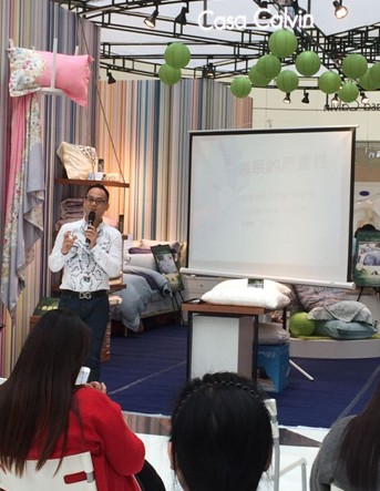 最淺的春天、最深的睡眠