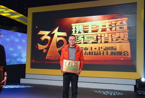 Խ���Ҽ�������d�����M(f��i)���ŵ��^��λ�\�Ž�(j��ng)�I(li��n)��