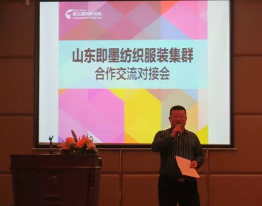 ��Ⱥ����ǧ�|��ī�����Ј���ͨ��������