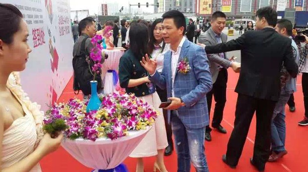 2015國際時尚嘉年華活動正式開幕