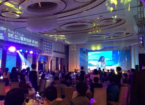 2015動起來,珠江紡織紡織城擎領中大時尚圈