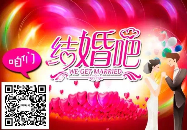 ���_�Ҽ�����ů���_���ۂ��Y(ji��)��ɣ�