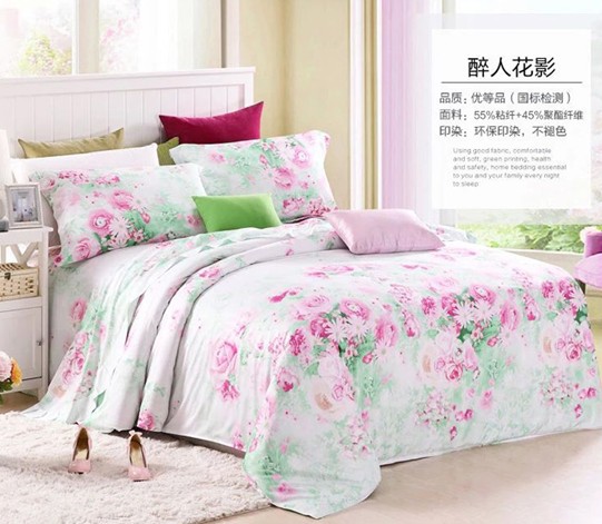 HOdo紅豆家紡2015春夏新品優雅上市