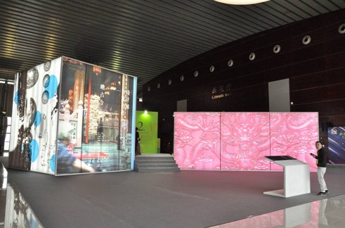 瞧古今:一見臺北“悟”終生