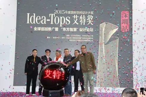 黃錦權:引進國際大獎帶動行業水平