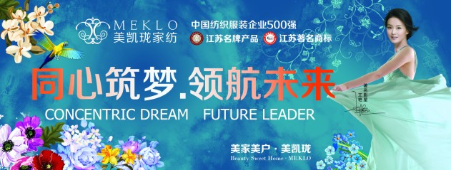 2015�����P���Ҽ��ﶬ��Ʒ�l(f��)����5��31�����_