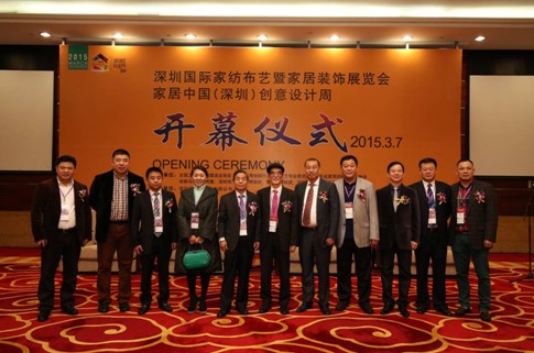 雙輪碰撞迸火花 “家居中國”領風尚
