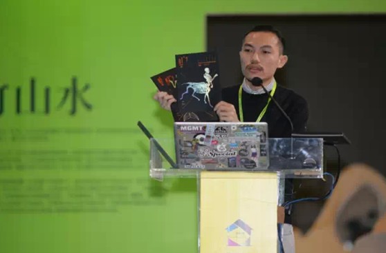 以設計雕琢文化質感