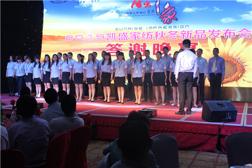 �Pʢ�Ҽ�2015���ﶬ��Ʒ�l(f��)���������_