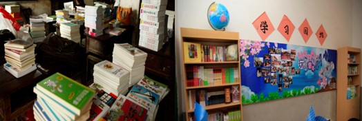 夢潔“六一”助學臘爾山學童,三十年持續推動公益事業