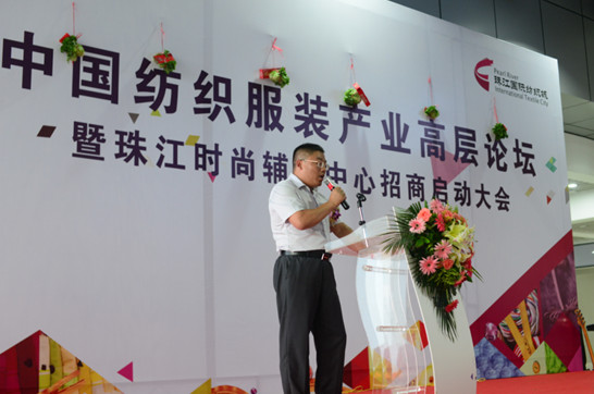 中大商圈新亮點(diǎn),輔料商鋪遭狂搶