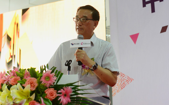 中大商圈新亮點(diǎn),輔料商鋪遭狂搶