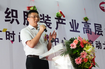 中大商圈新亮點(diǎn),輔料商鋪遭狂搶