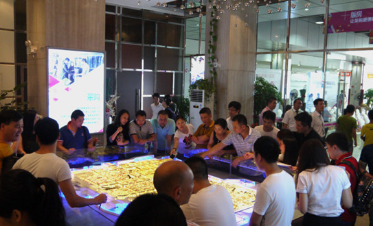 中大商圈新亮點(diǎn),輔料商鋪遭狂搶